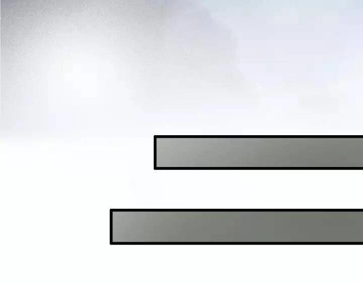 Đông Cung Giai Hạ Tù Chapter 8 - 23