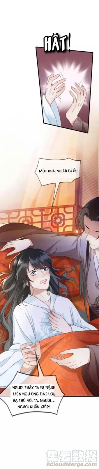 Đông Cung Giai Hạ Tù Chapter 9 - 8