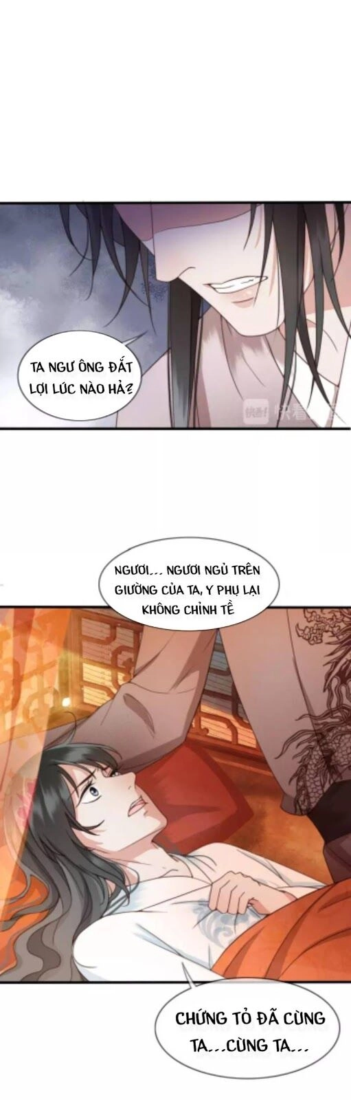 Đông Cung Giai Hạ Tù Chapter 9 - 9