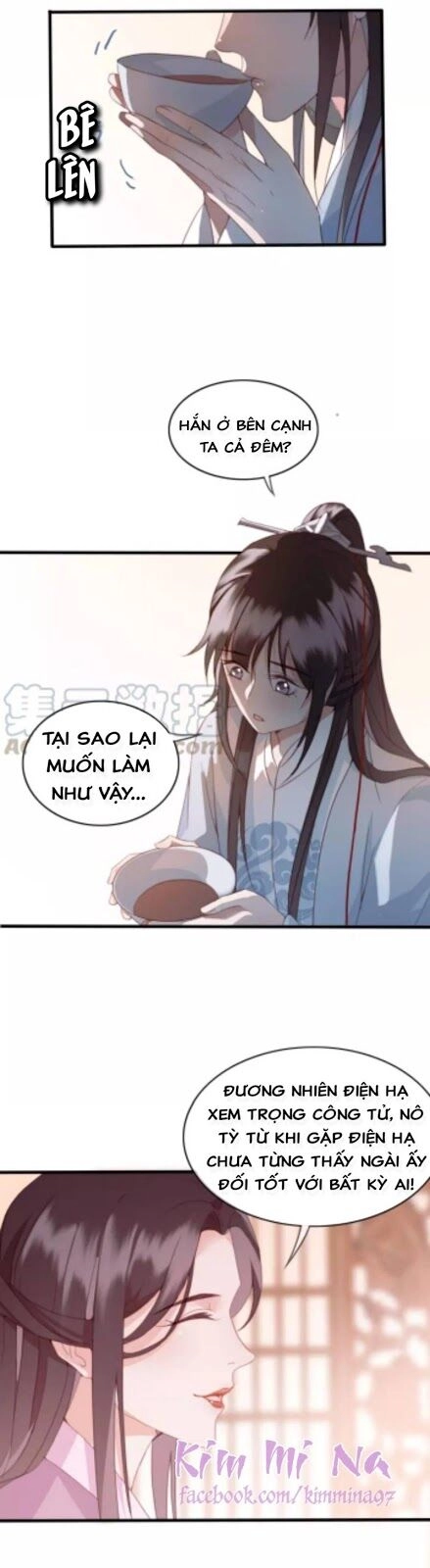 Đông Cung Giai Hạ Tù Chapter 10 - 6