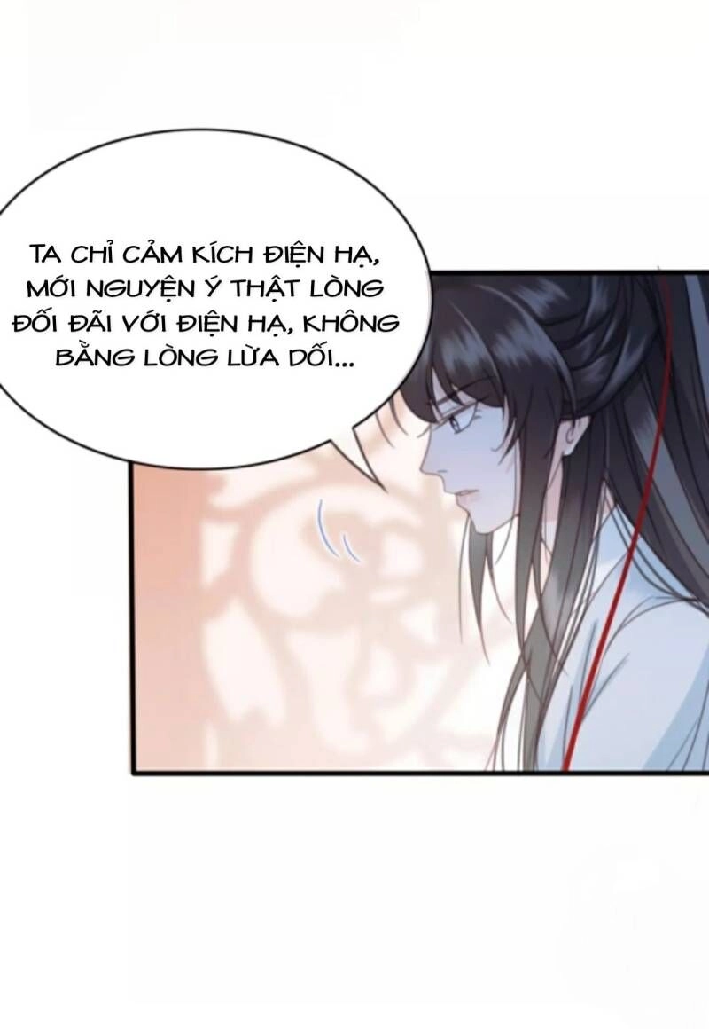 Đông Cung Giai Hạ Tù Chapter 11 - 8