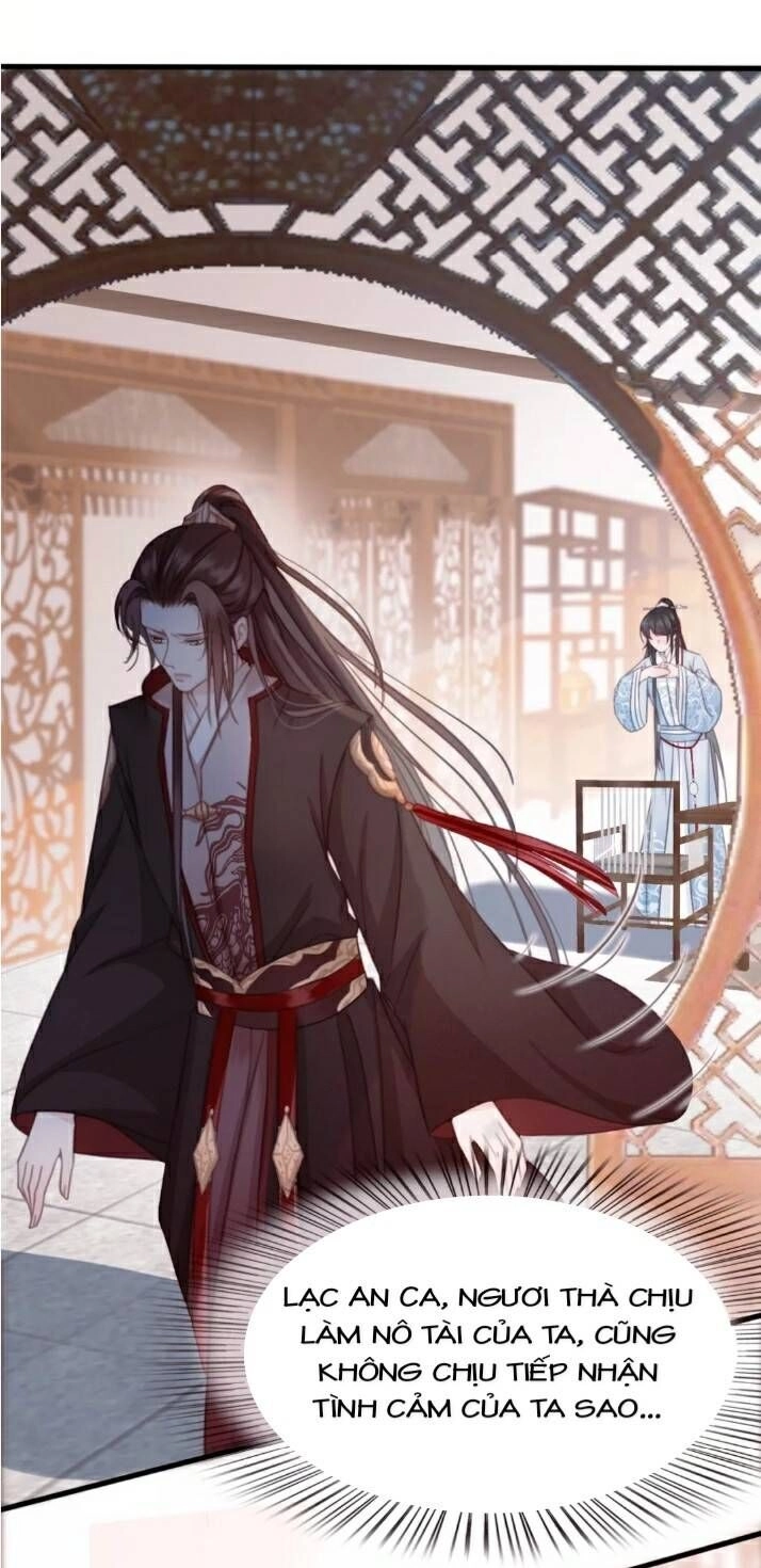 Đông Cung Giai Hạ Tù Chapter 11 - 11