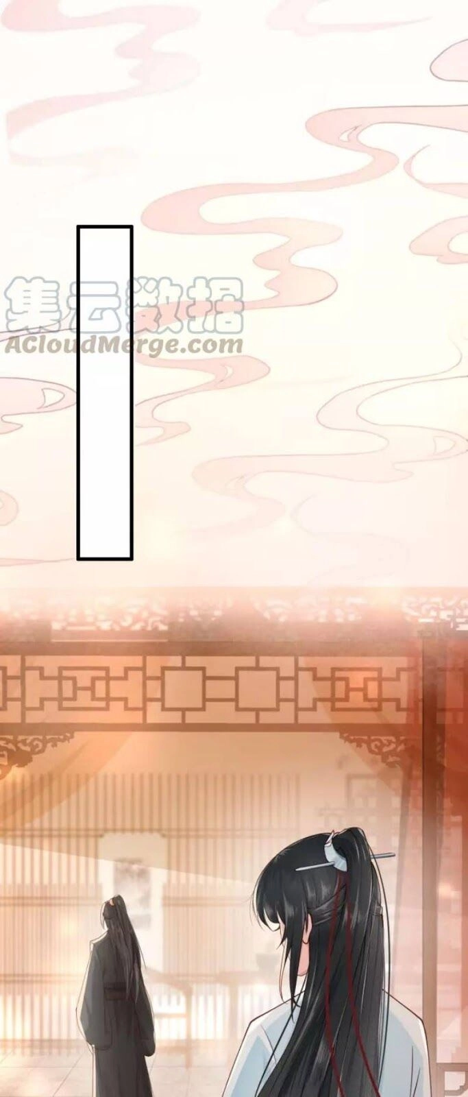 Đông Cung Giai Hạ Tù Chapter 13 - 10