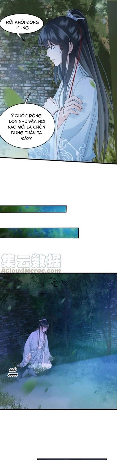 Đông Cung Giai Hạ Tù Chapter 14 - 5