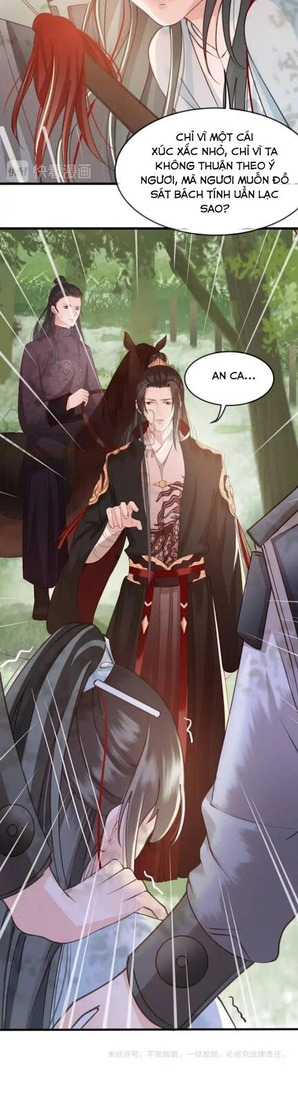 Đông Cung Giai Hạ Tù Chapter 14 - 27