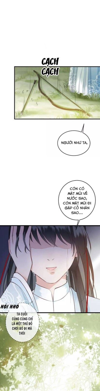 Đông Cung Giai Hạ Tù Chapter 16 - 8