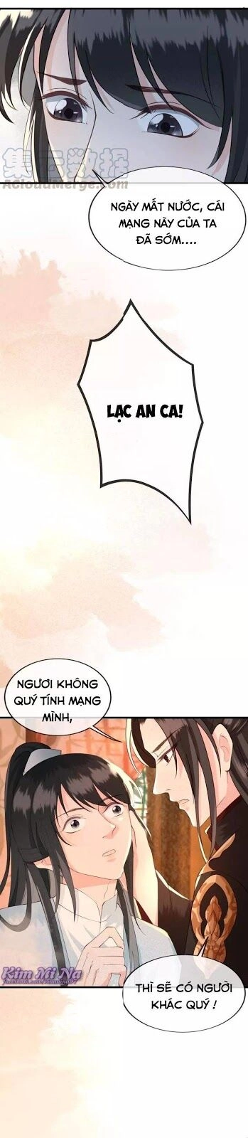 Đông Cung Giai Hạ Tù Chapter 17 - 16