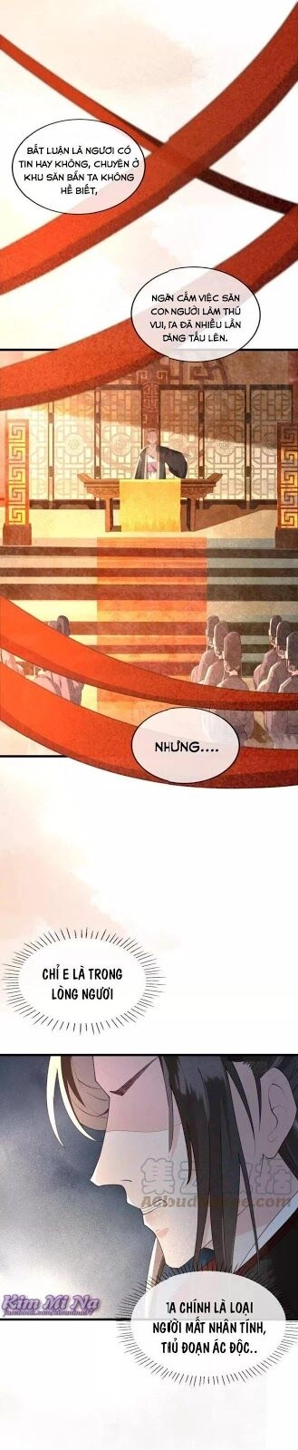 Đông Cung Giai Hạ Tù Chapter 17 - 17