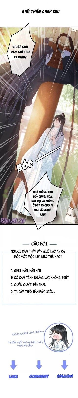 Đông Cung Giai Hạ Tù Chapter 17 - 27