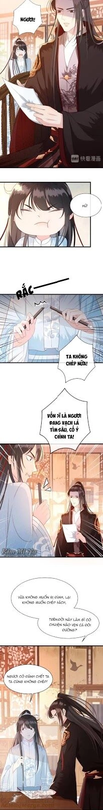 Đông Cung Giai Hạ Tù Chapter 19 - 6