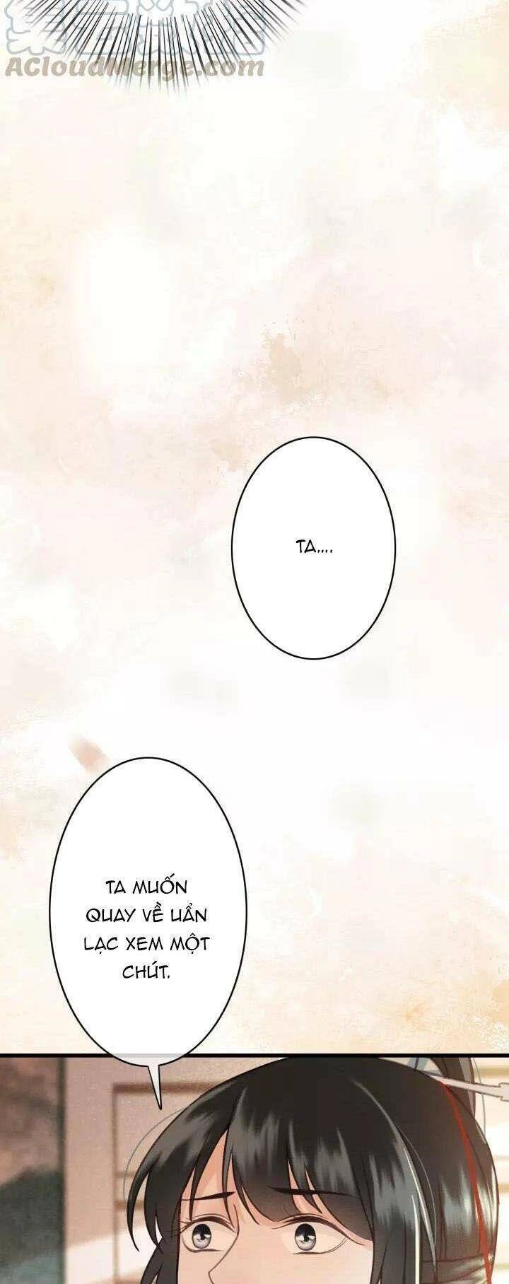 Đông Cung Giai Hạ Tù Chapter 24 - 5