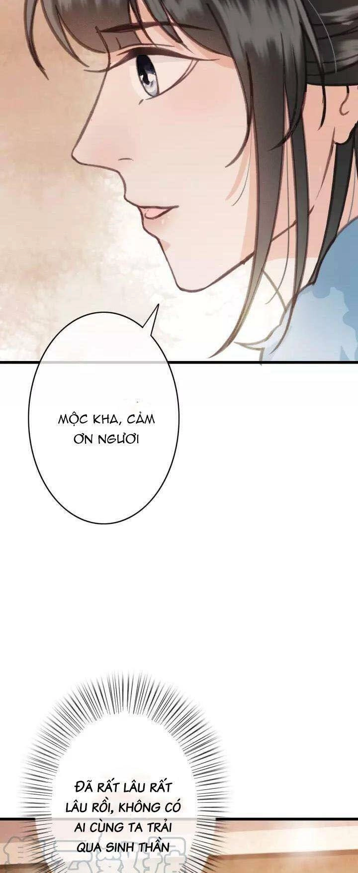 Đông Cung Giai Hạ Tù Chapter 24 - 23