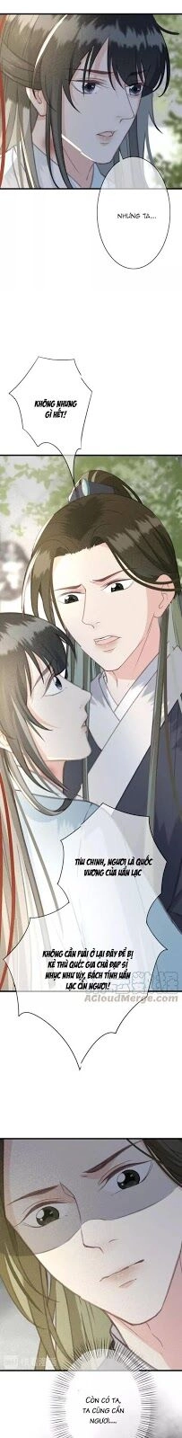 Đông Cung Giai Hạ Tù Chapter 27 - 5