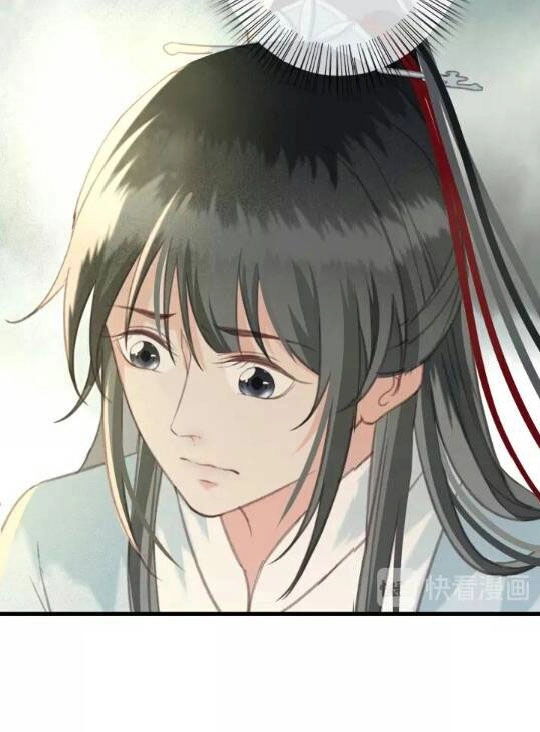 Đông Cung Giai Hạ Tù Chapter 29 - 20