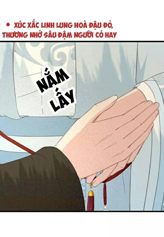 Đông Cung Giai Hạ Tù Chapter 29 - 22