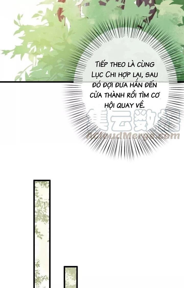 Đông Cung Giai Hạ Tù Chapter 30 - 6