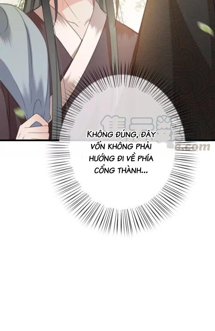 Đông Cung Giai Hạ Tù Chapter 30 - 26