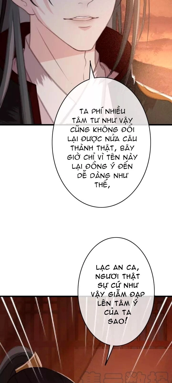Đông Cung Giai Hạ Tù Chapter 32 - 9