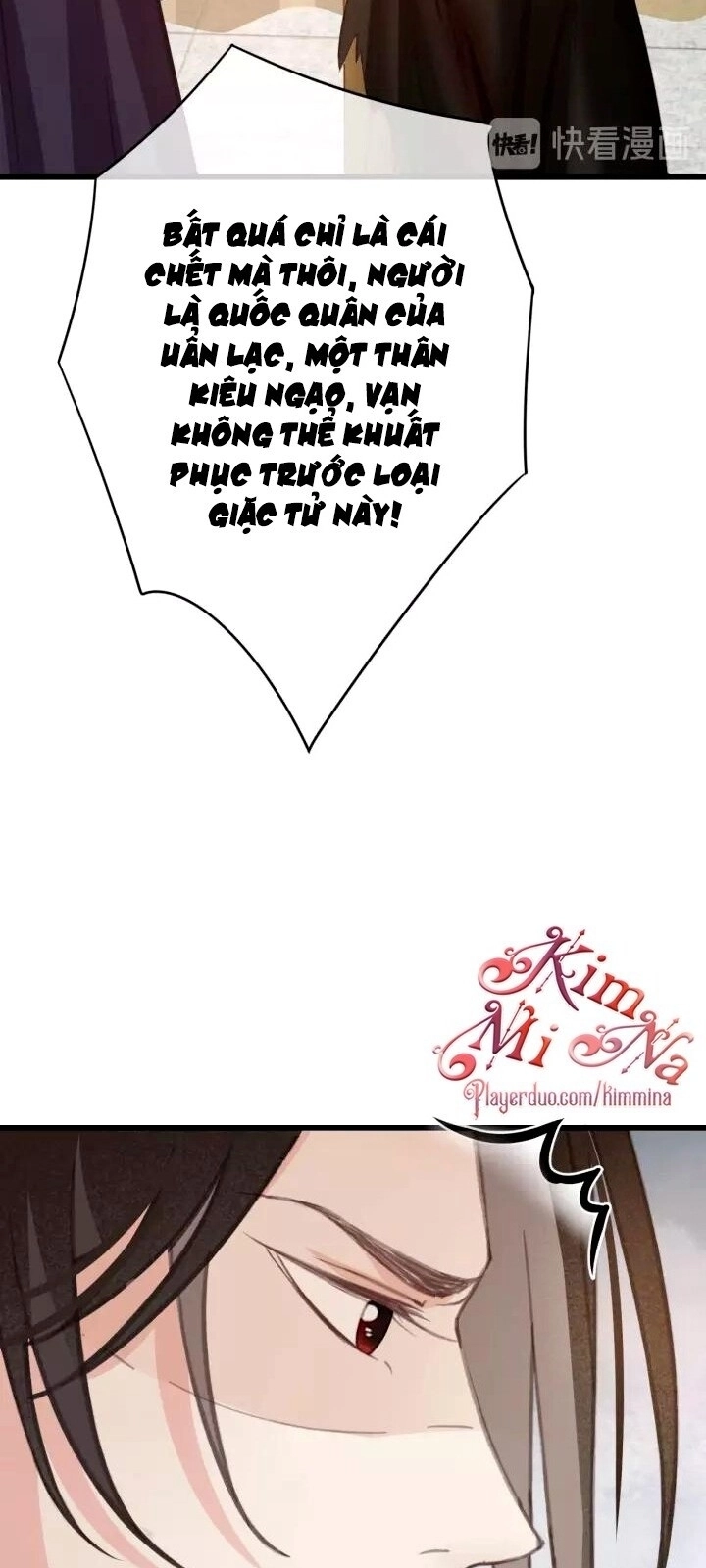 Đông Cung Giai Hạ Tù Chapter 32 - 16