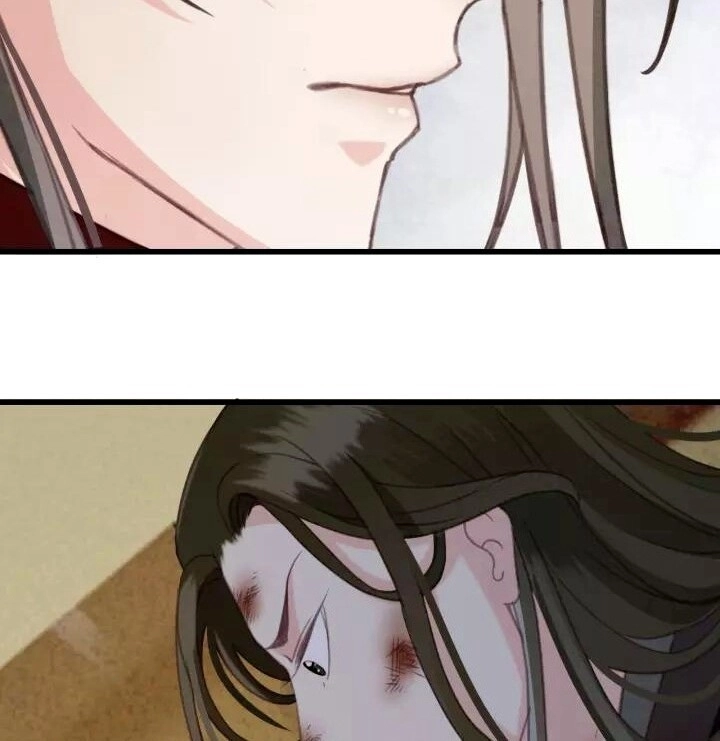 Đông Cung Giai Hạ Tù Chapter 32 - 17