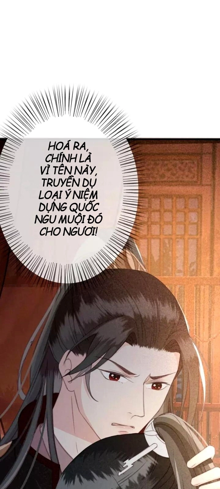 Đông Cung Giai Hạ Tù Chapter 32 - 21