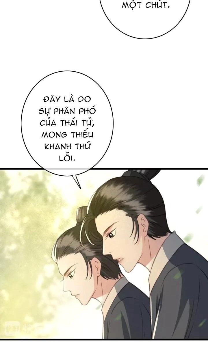 Đông Cung Giai Hạ Tù Chapter 36 - 16