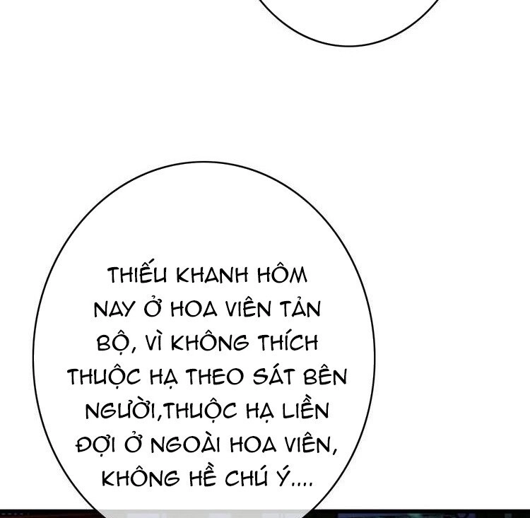 Đông Cung Giai Hạ Tù Chapter 47 - 8