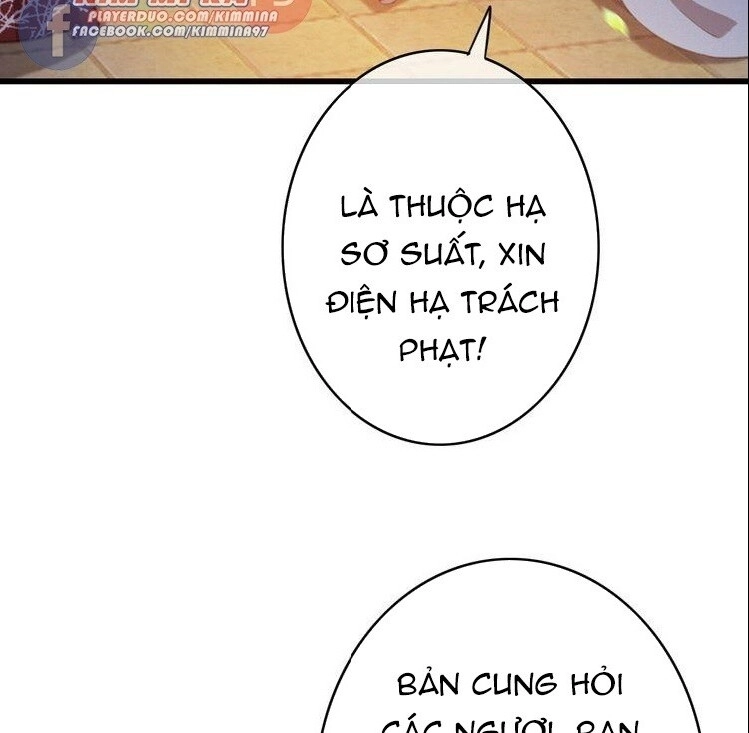 Đông Cung Giai Hạ Tù Chapter 47 - 10