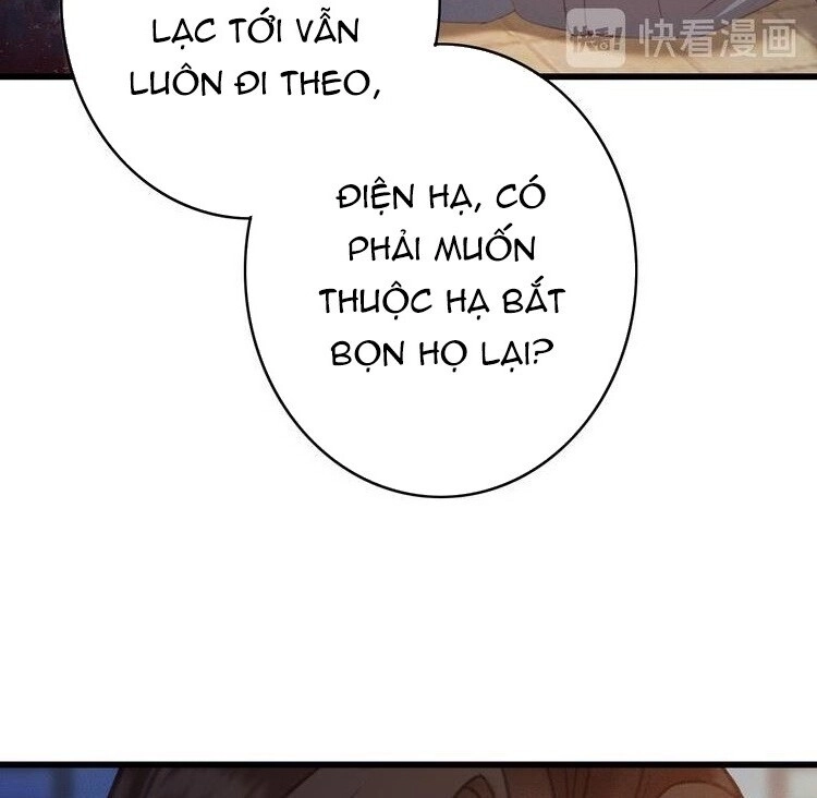 Đông Cung Giai Hạ Tù Chapter 47 - 13