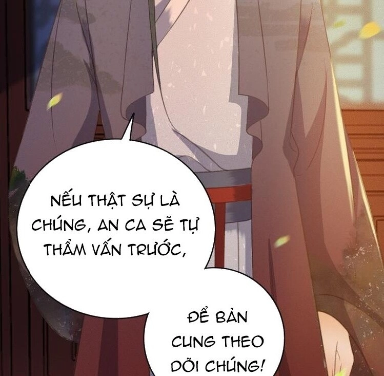 Đông Cung Giai Hạ Tù Chapter 47 - 17