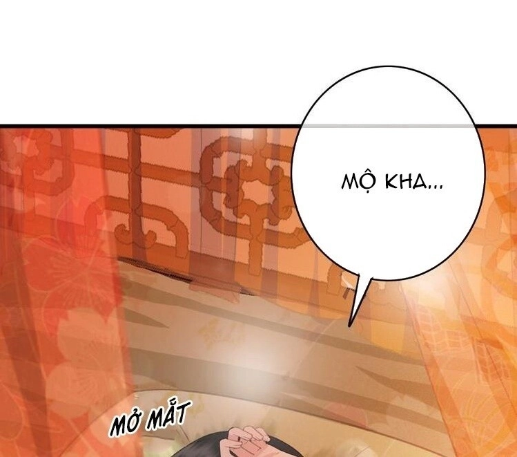 Đông Cung Giai Hạ Tù Chapter 47 - 28