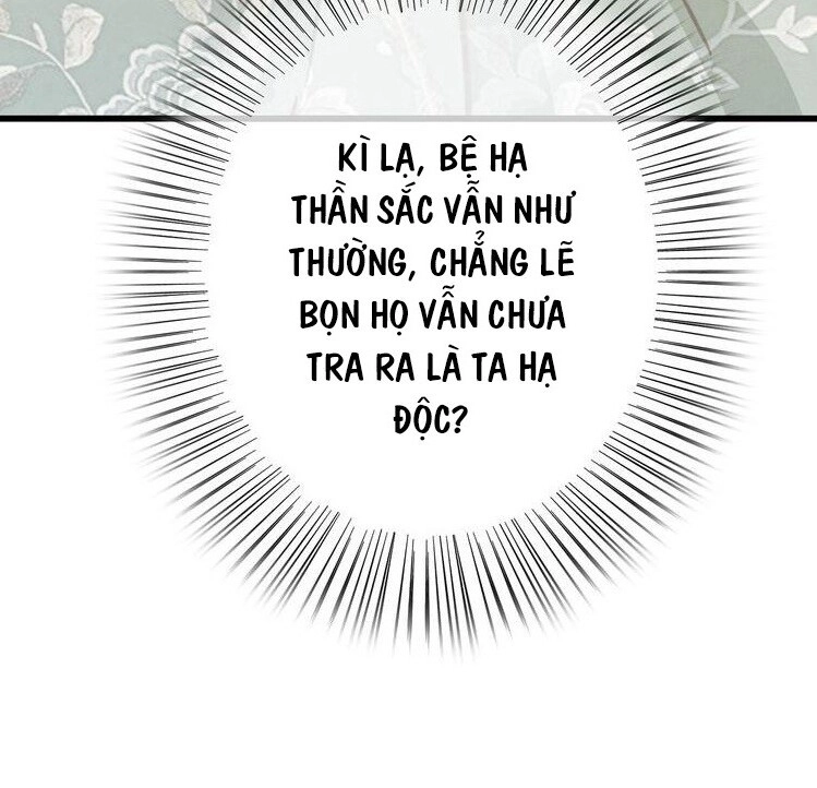Đông Cung Giai Hạ Tù Chapter 47 - 58