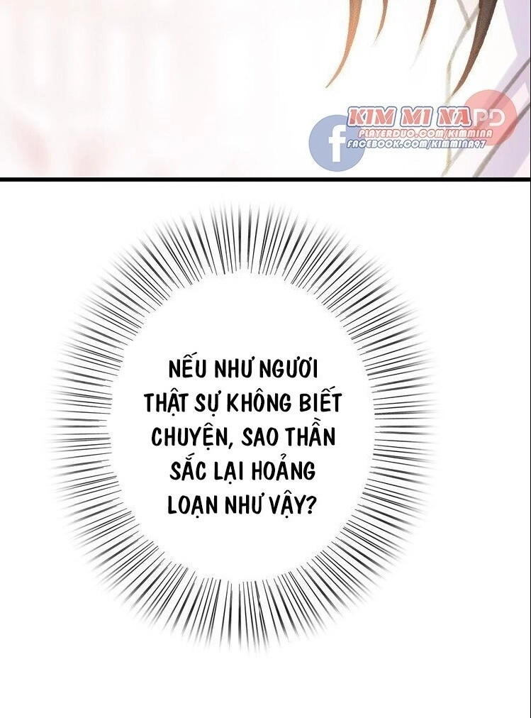Đông Cung Giai Hạ Tù Chapter 47 - 74