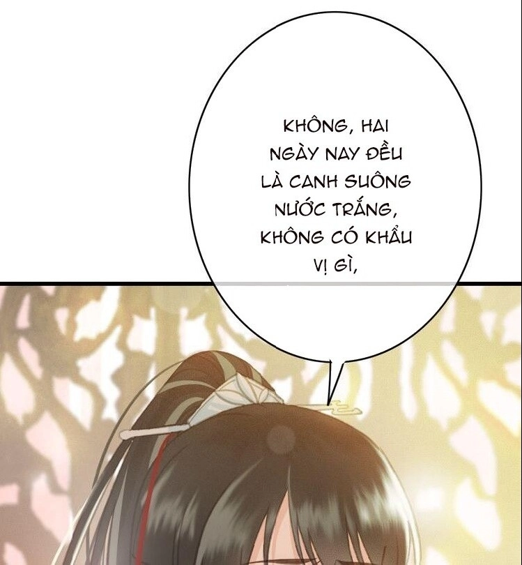 Đông Cung Giai Hạ Tù Chapter 49 - 47