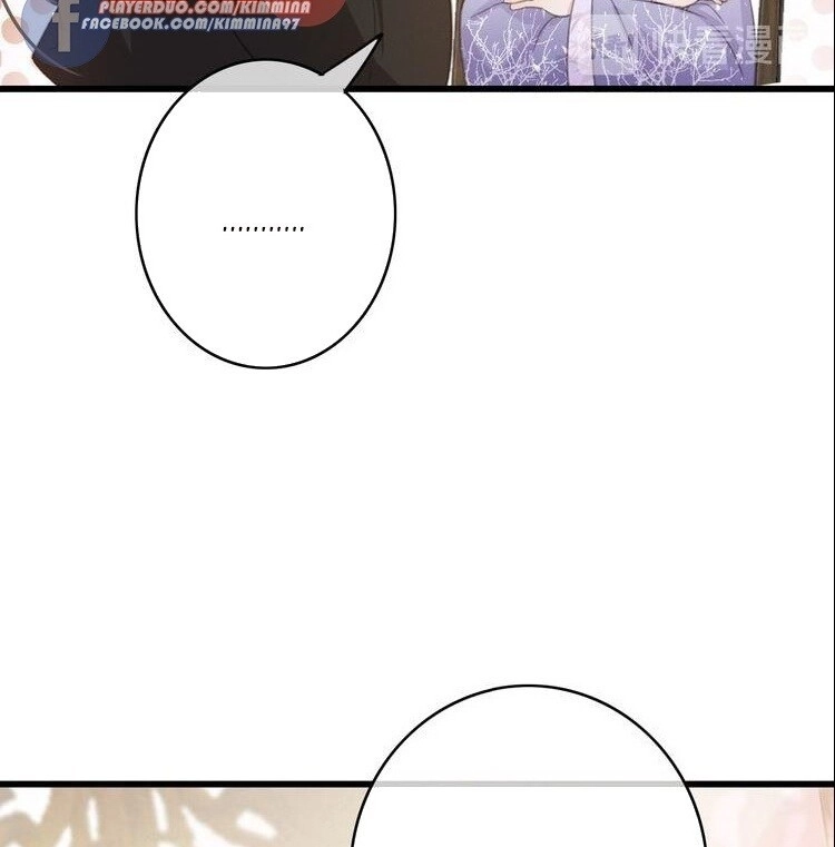 Đông Cung Giai Hạ Tù Chapter 49 - 61