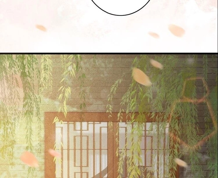 Đông Cung Giai Hạ Tù Chapter 49 - 74