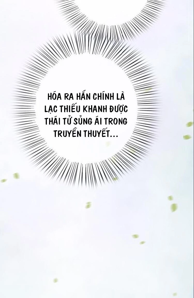 Đông Cung Giai Hạ Tù Chapter 51 - 32