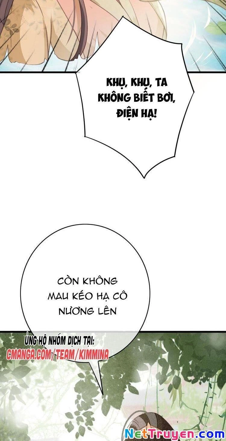 Đông Cung Giai Hạ Tù Chapter 57 - 7
