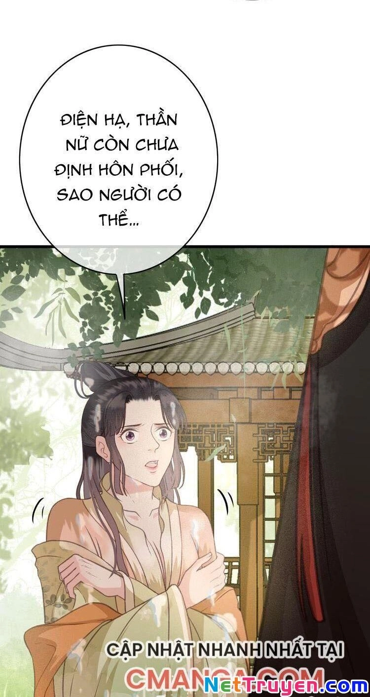 Đông Cung Giai Hạ Tù Chapter 57 - 14