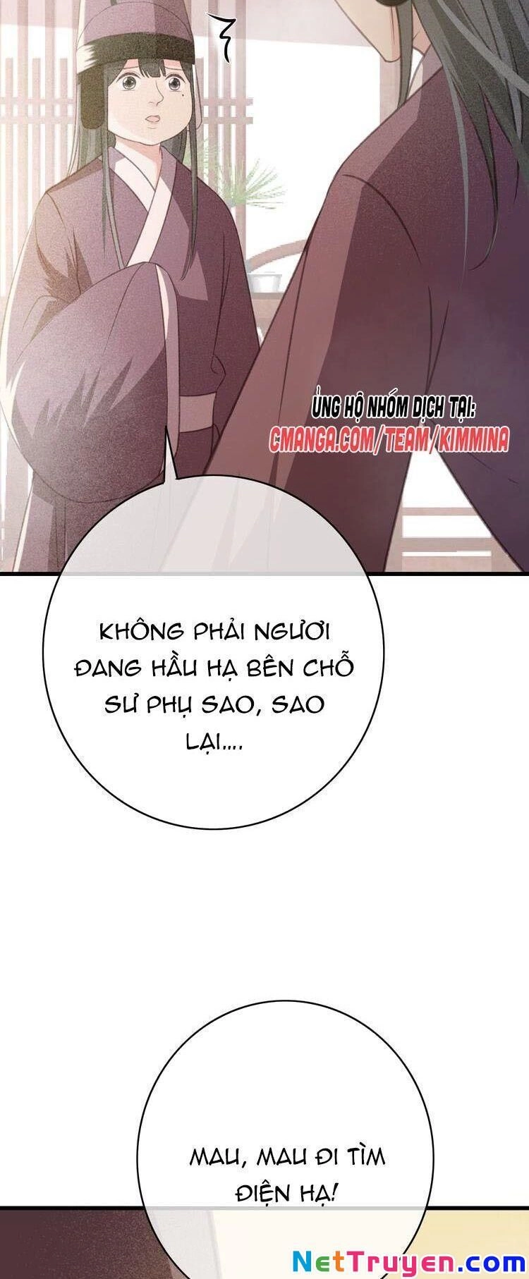 Đông Cung Giai Hạ Tù Chapter 57 - 55