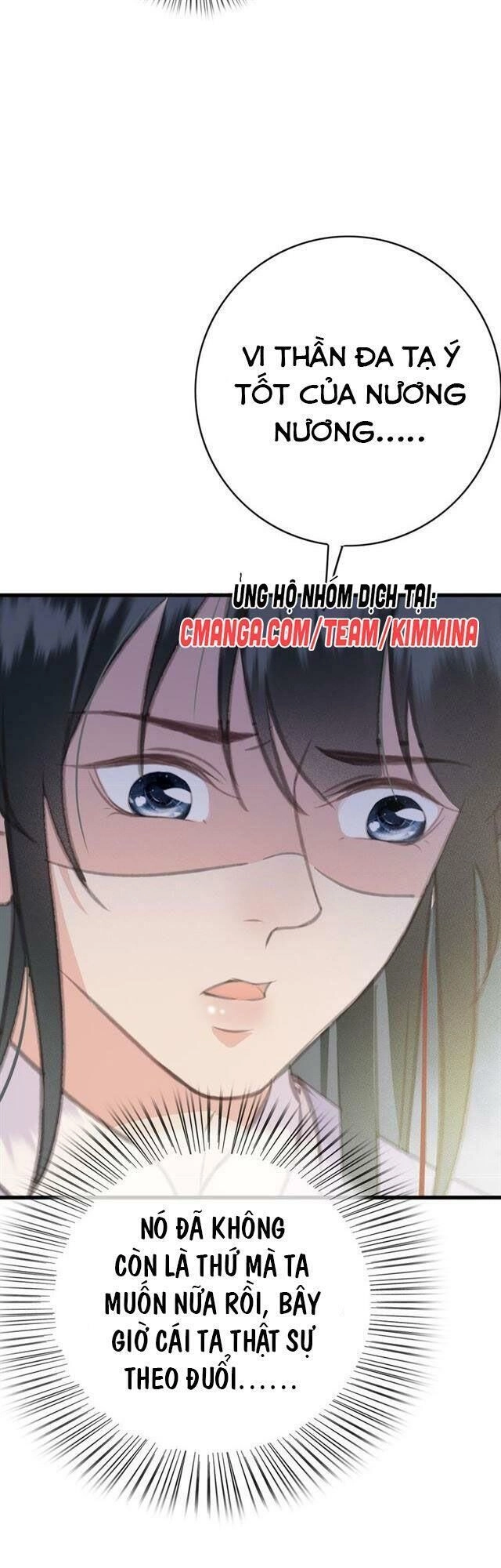 Đông Cung Giai Hạ Tù Chapter 58 - 12