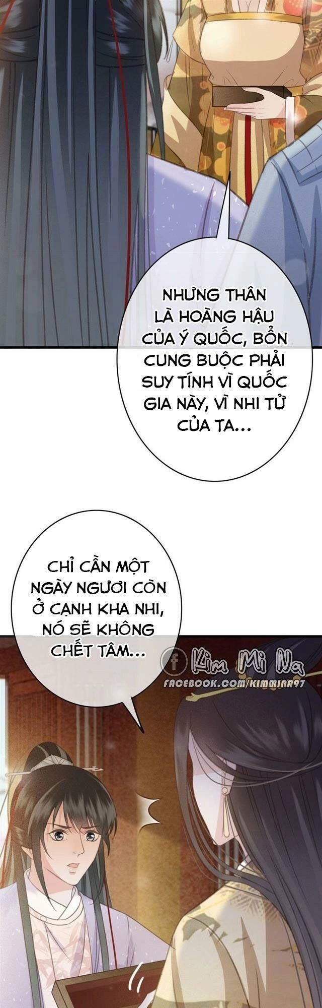 Đông Cung Giai Hạ Tù Chapter 58 - 17