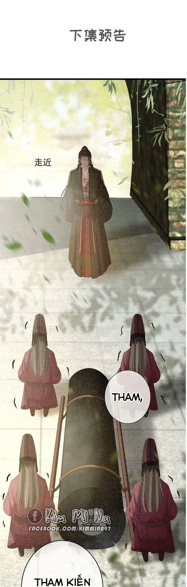 Đông Cung Giai Hạ Tù Chapter 58 - 35