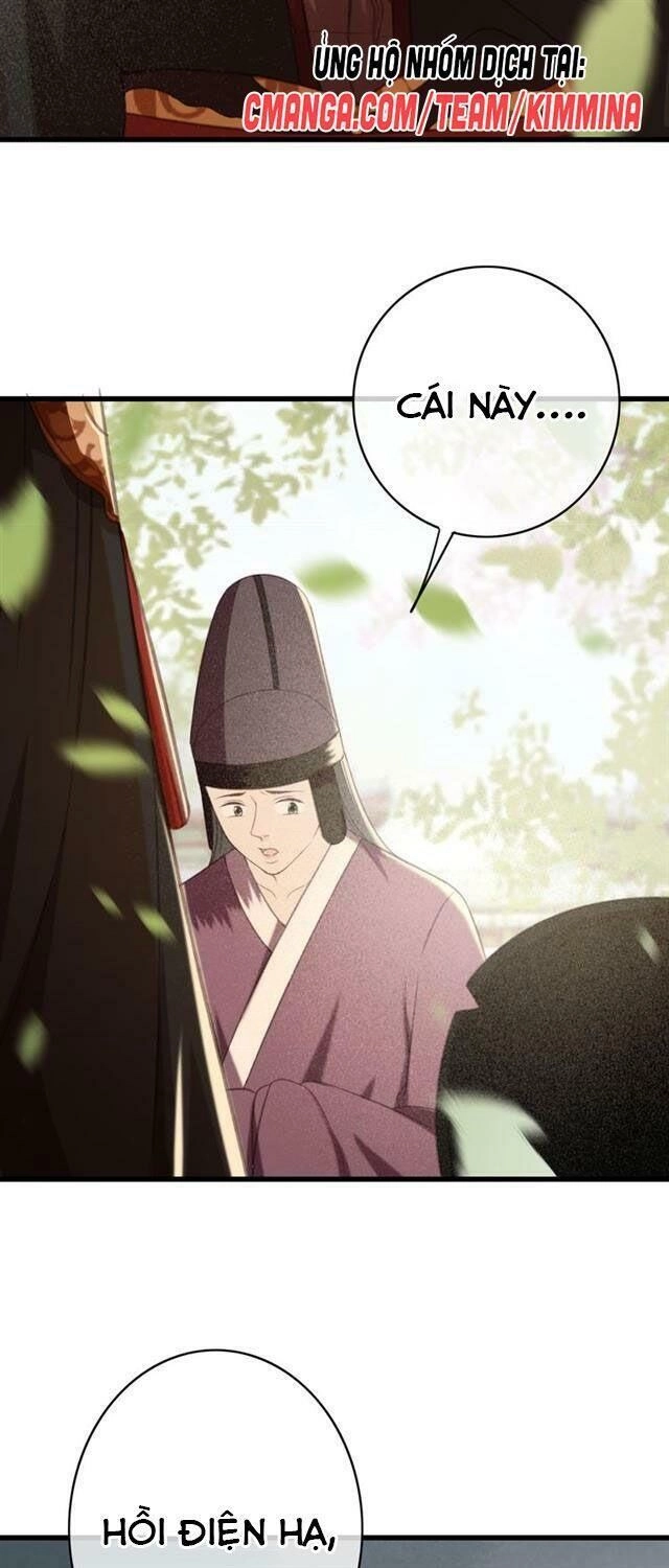 Đông Cung Giai Hạ Tù Chapter 59 - 13