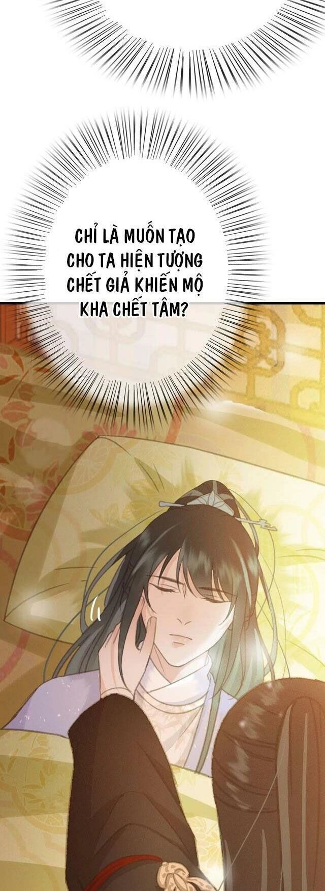 Đông Cung Giai Hạ Tù Chapter 60 - 16