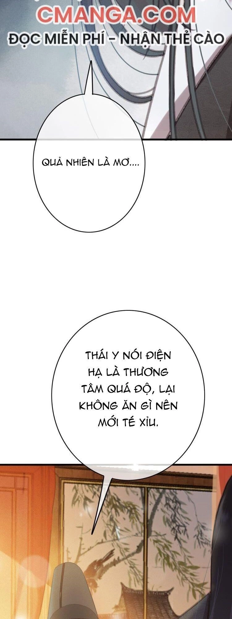 Đông Cung Giai Hạ Tù Chapter 64 - 25