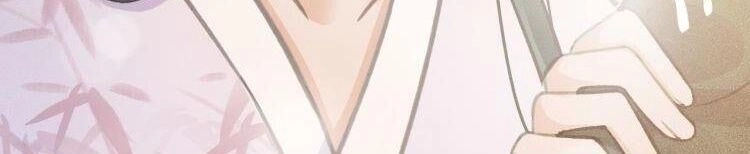 Đông Cung Giai Hạ Tù Chapter 65 - 16