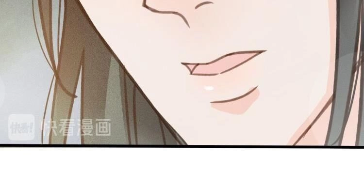 Đông Cung Giai Hạ Tù Chapter 65 - 24