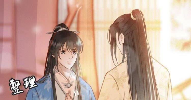 Đông Cung Giai Hạ Tù Chapter 65 - 30