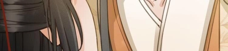 Đông Cung Giai Hạ Tù Chapter 65 - 40